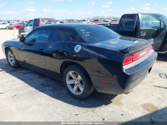 Photo 2 VIN: 2C3CDYAG6DH627920 - DODGE CHALLENGER 