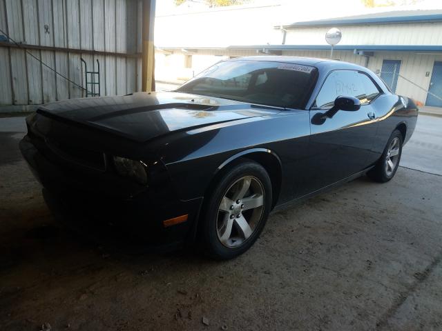 Photo 1 VIN: 2C3CDYAG6DH645558 - DODGE CHALLENGER 