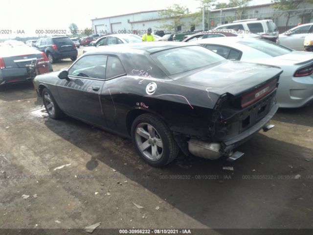 Photo 2 VIN: 2C3CDYAG6DH645866 - DODGE CHALLENGER 