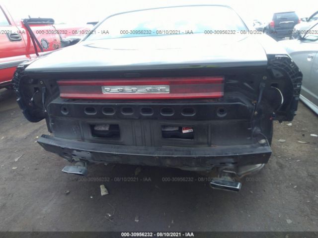 Photo 5 VIN: 2C3CDYAG6DH645866 - DODGE CHALLENGER 