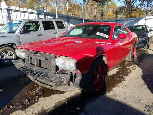 Photo 1 VIN: 2C3CDYAG6DH649450 - DODGE CHALLENGER 