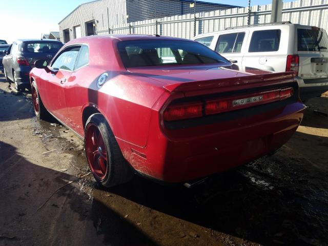 Photo 2 VIN: 2C3CDYAG6DH649450 - DODGE CHALLENGER 