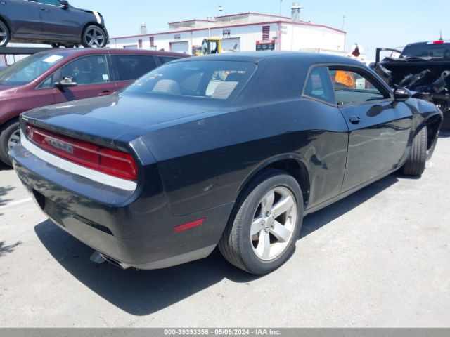 Photo 3 VIN: 2C3CDYAG6DH673098 - DODGE CHALLENGER 