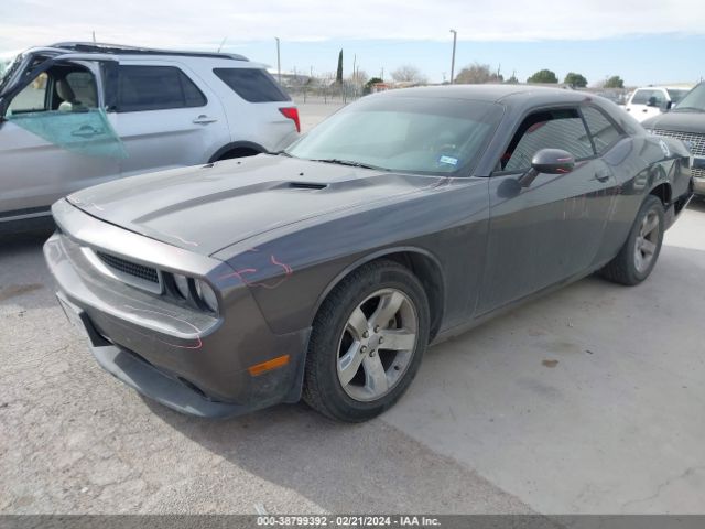 Photo 1 VIN: 2C3CDYAG6DH692167 - DODGE CHALLENGER 