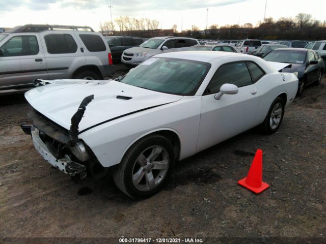 Photo 1 VIN: 2C3CDYAG6DH693691 - DODGE CHALLENGER 