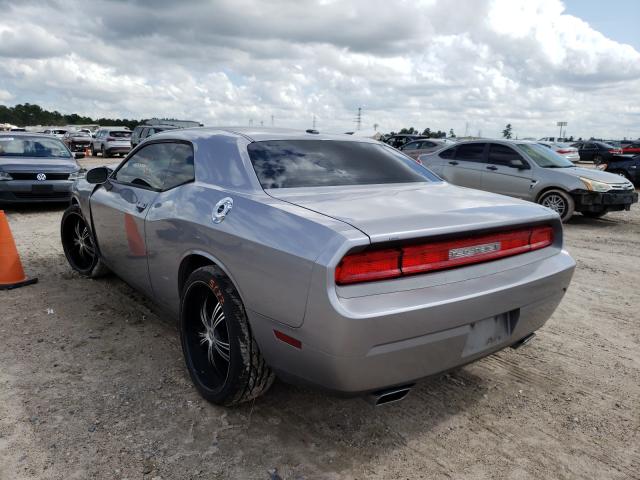 Photo 2 VIN: 2C3CDYAG6EH142517 - DODGE CHALLENGER 