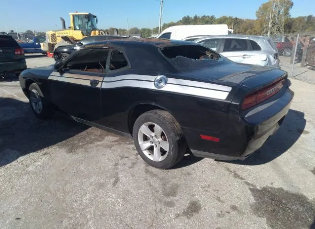 Photo 2 VIN: 2C3CDYAG6EH149533 - DODGE CHALLENGER 