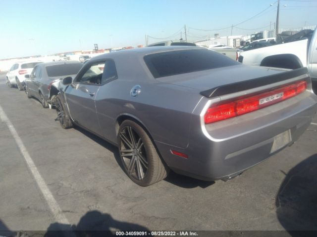 Photo 2 VIN: 2C3CDYAG6EH149662 - DODGE CHALLENGER 