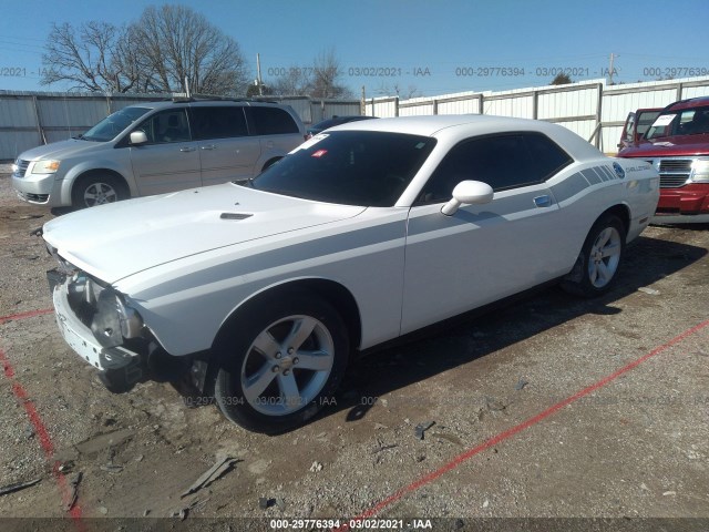 Photo 1 VIN: 2C3CDYAG6EH205227 - DODGE CHALLENGER 