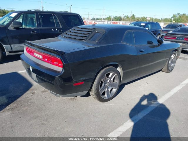 Photo 3 VIN: 2C3CDYAG6EH206569 - DODGE CHALLENGER 