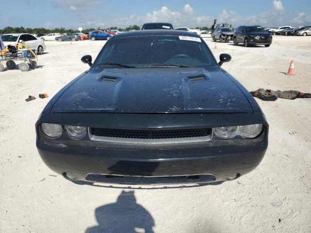 Photo 4 VIN: 2C3CDYAG6EH244867 - DODGE CHALLENGER 