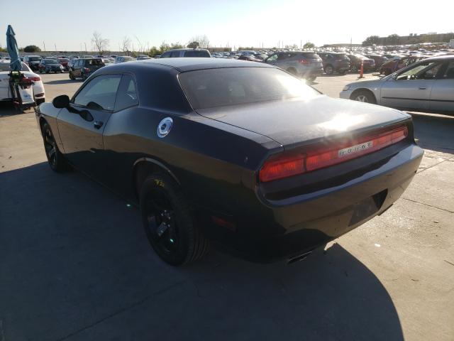 Photo 2 VIN: 2C3CDYAG6EH258350 - DODGE CHALLENGER 