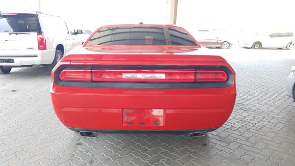 Photo 7 VIN: 2C3CDYAG6EH283362 - DODGE CHALLENGER 