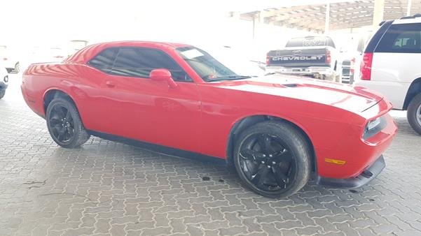 Photo 8 VIN: 2C3CDYAG6EH283362 - DODGE CHALLENGER 