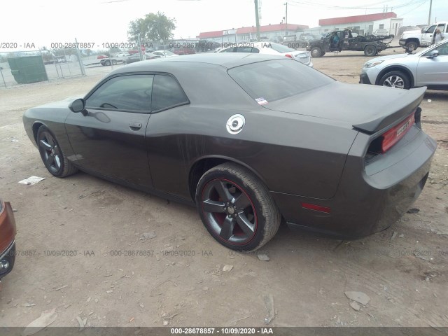 Photo 2 VIN: 2C3CDYAG6EH299383 - DODGE CHALLENGER 