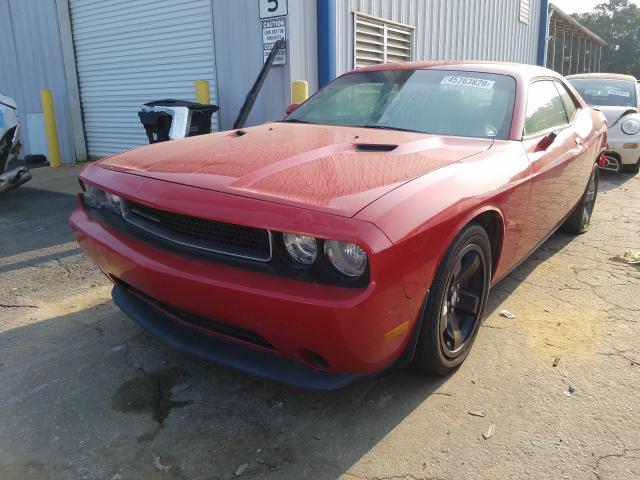 Photo 1 VIN: 2C3CDYAG7CH105537 - DODGE CHALLENGER 