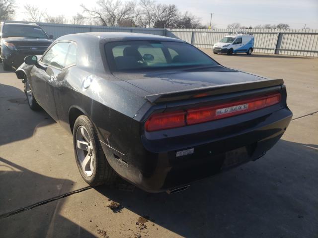 Photo 2 VIN: 2C3CDYAG7CH130938 - DODGE CHALLENGER 