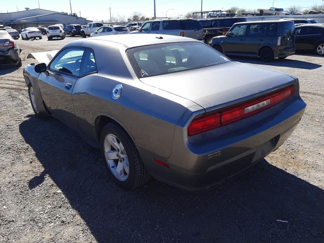 Photo 2 VIN: 2C3CDYAG7CH137758 - DODGE CHALLENGER 