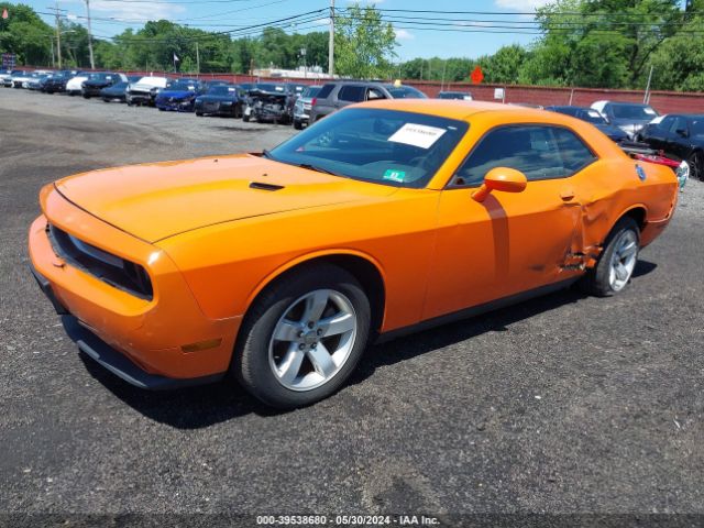 Photo 1 VIN: 2C3CDYAG7CH141504 - DODGE CHALLENGER 