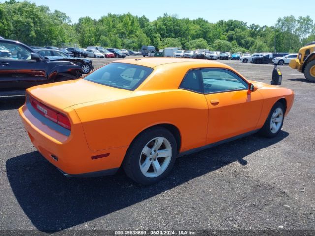 Photo 3 VIN: 2C3CDYAG7CH141504 - DODGE CHALLENGER 