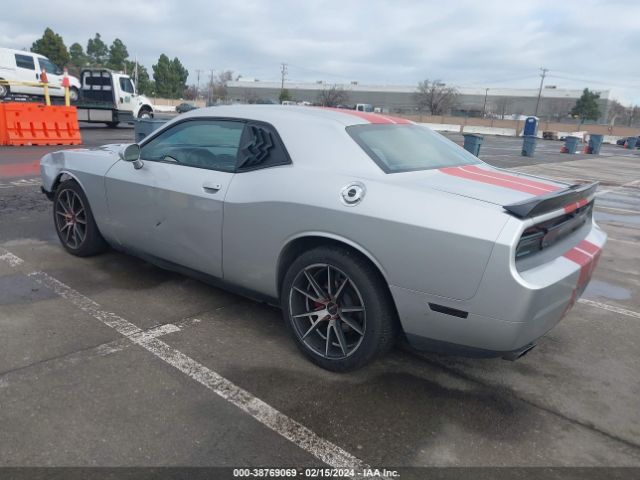 Photo 2 VIN: 2C3CDYAG7CH181131 - DODGE CHALLENGER 