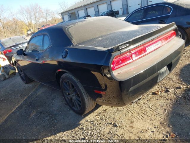 Photo 2 VIN: 2C3CDYAG7CH238749 - DODGE CHALLENGER 