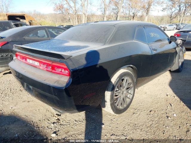 Photo 3 VIN: 2C3CDYAG7CH238749 - DODGE CHALLENGER 