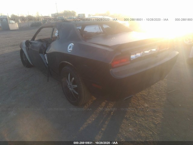 Photo 2 VIN: 2C3CDYAG7CH290723 - DODGE CHALLENGER 