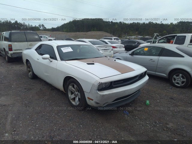 Photo 5 VIN: 2C3CDYAG7CH292827 - DODGE CHALLENGER 