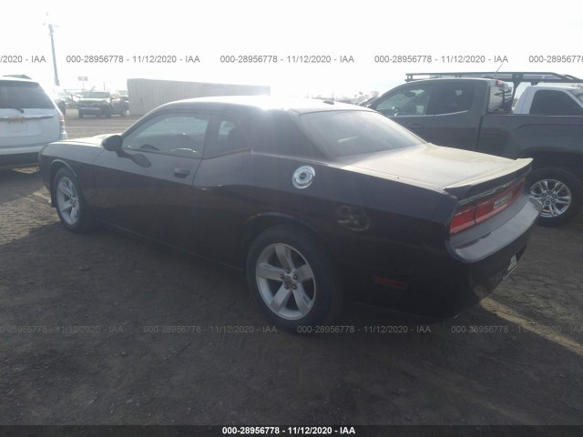 Photo 2 VIN: 2C3CDYAG7CH294027 - DODGE CHALLENGER 