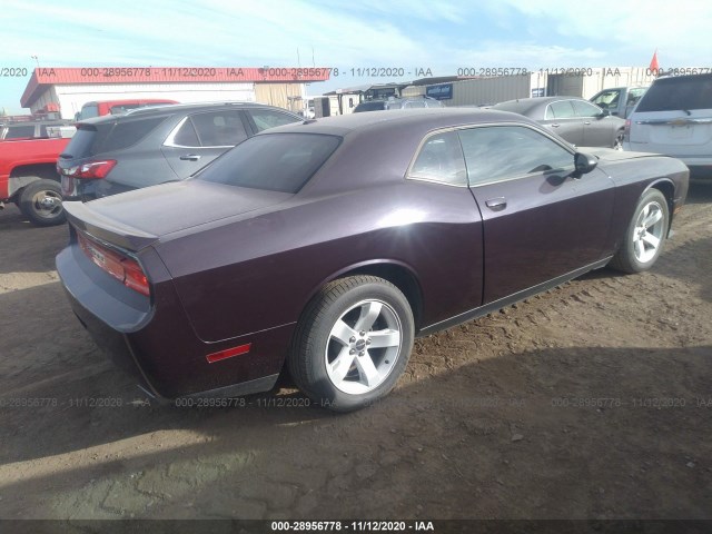 Photo 3 VIN: 2C3CDYAG7CH294027 - DODGE CHALLENGER 