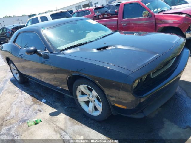 Photo 0 VIN: 2C3CDYAG7DH524392 - DODGE CHALLENGER 