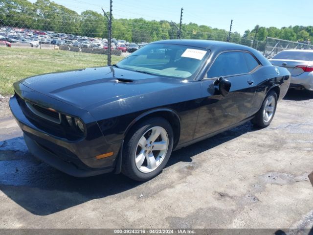 Photo 1 VIN: 2C3CDYAG7DH524392 - DODGE CHALLENGER 