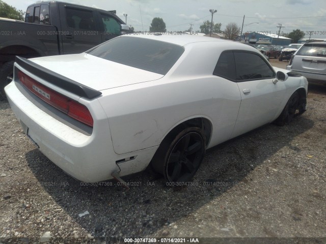 Photo 3 VIN: 2C3CDYAG7DH524957 - DODGE CHALLENGER 