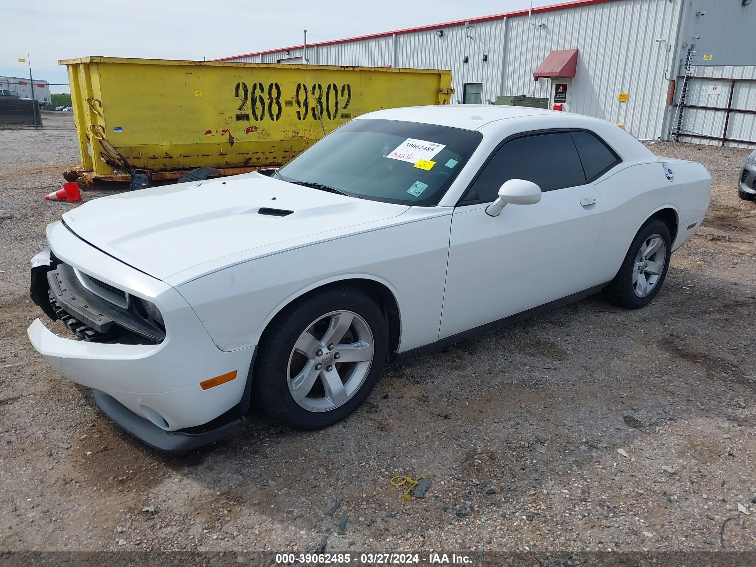 Photo 1 VIN: 2C3CDYAG7DH530497 - DODGE CHALLENGER 