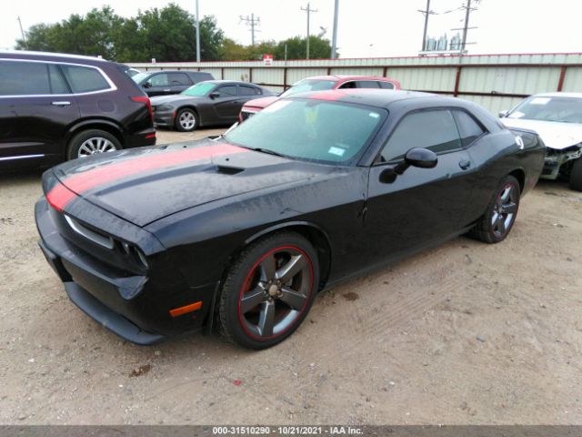 Photo 1 VIN: 2C3CDYAG7DH530841 - DODGE CHALLENGER 