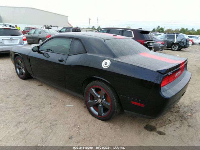 Photo 2 VIN: 2C3CDYAG7DH530841 - DODGE CHALLENGER 