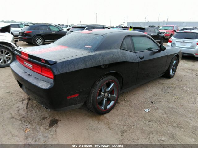 Photo 3 VIN: 2C3CDYAG7DH530841 - DODGE CHALLENGER 