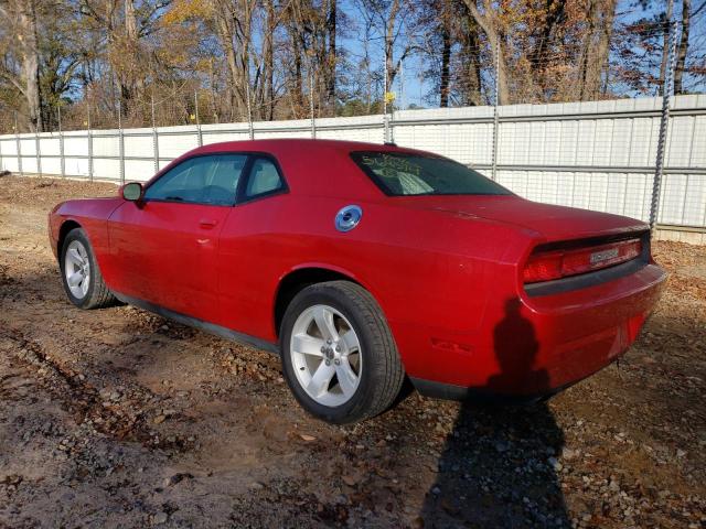 Photo 1 VIN: 2C3CDYAG7DH569574 - DODGE CHALLENGER 