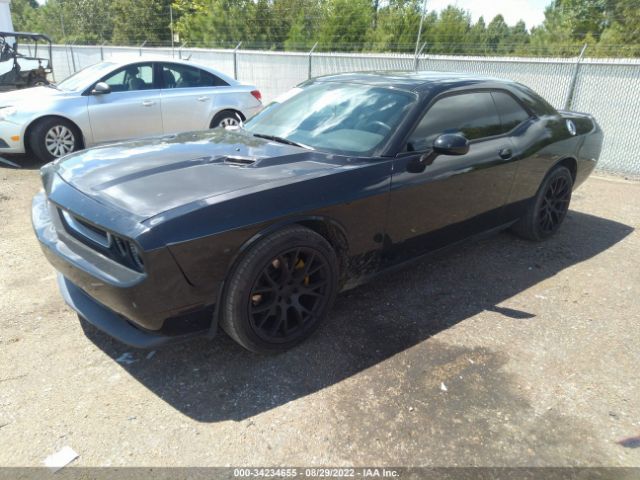 Photo 1 VIN: 2C3CDYAG7DH578923 - DODGE CHALLENGER 