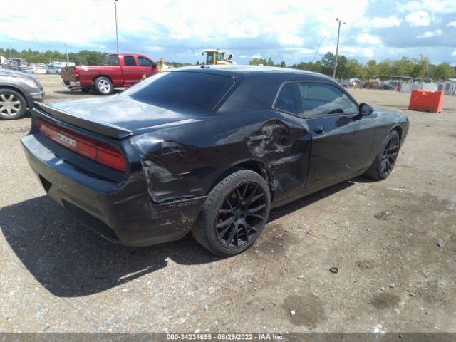 Photo 3 VIN: 2C3CDYAG7DH578923 - DODGE CHALLENGER 