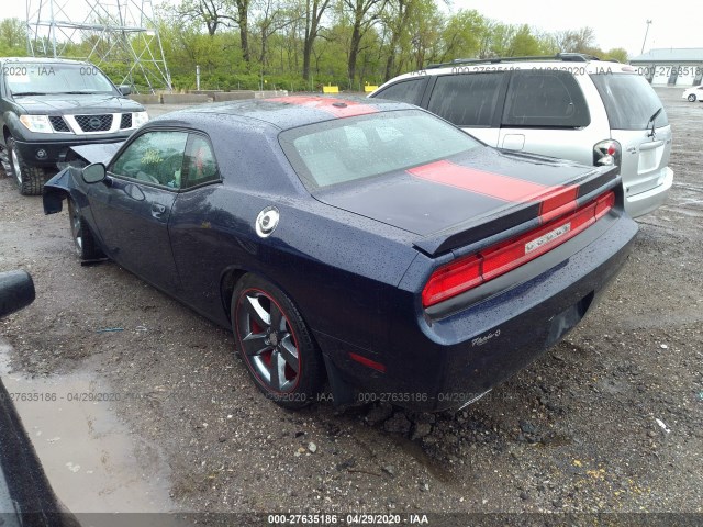 Photo 2 VIN: 2C3CDYAG7DH581708 - DODGE CHALLENGER 