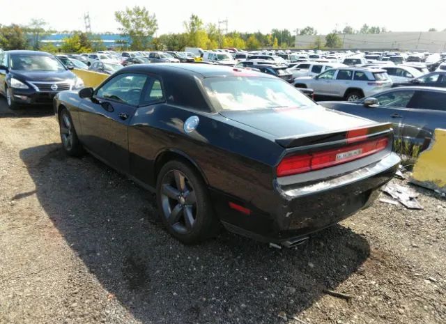 Photo 2 VIN: 2C3CDYAG7DH582082 - DODGE CHALLENGER 