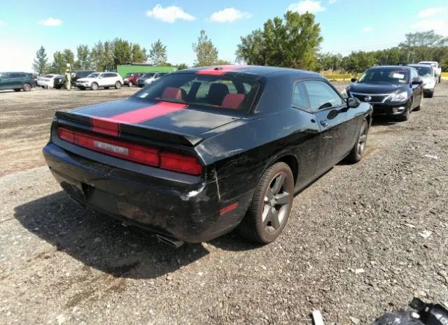 Photo 3 VIN: 2C3CDYAG7DH582082 - DODGE CHALLENGER 