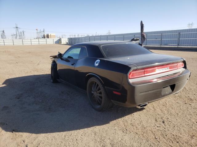 Photo 2 VIN: 2C3CDYAG7DH692629 - DODGE CHALLENGER 