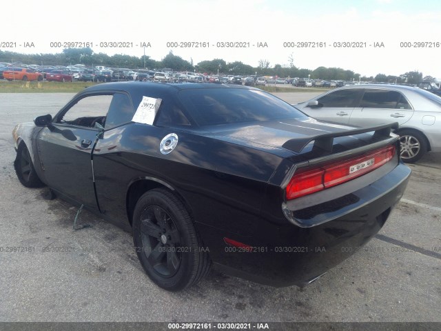 Photo 2 VIN: 2C3CDYAG7DH710370 - DODGE CHALLENGER 