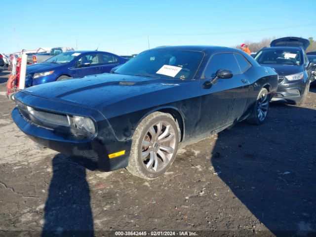 Photo 1 VIN: 2C3CDYAG7DH723782 - DODGE CHALLENGER 