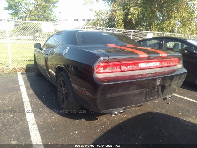 Photo 2 VIN: 2C3CDYAG7EH110479 - DODGE CHALLENGER 