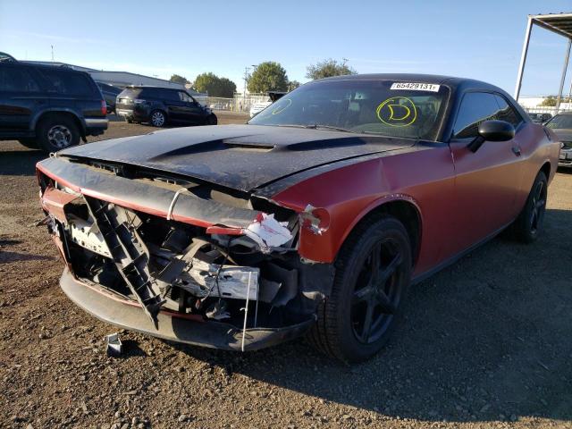 Photo 1 VIN: 2C3CDYAG7EH136645 - DODGE CHALLENGER 