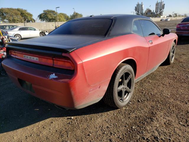 Photo 3 VIN: 2C3CDYAG7EH136645 - DODGE CHALLENGER 